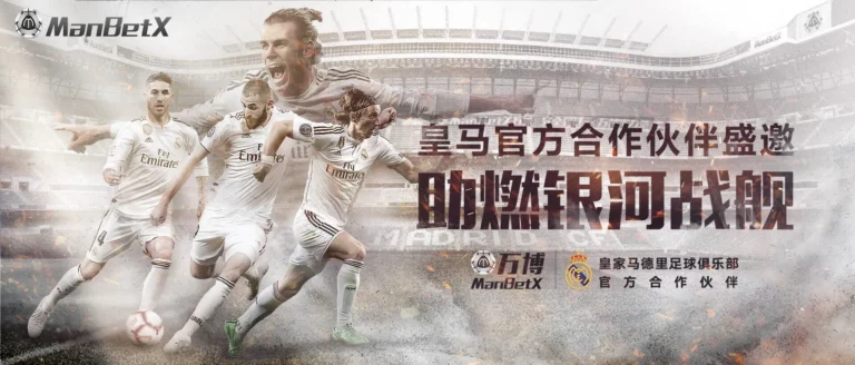 banner-bwin体育体育